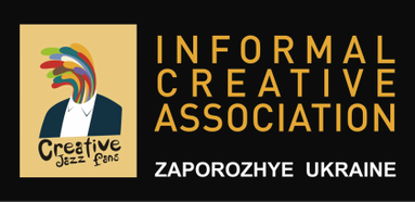 CREATIVE JAZZ FANS &nbsp; &nbsp;informal creative association Zaporozhye, Ukraine